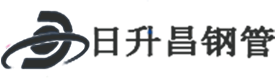 陵水热浸塑钢管,陵水热浸塑穿线管,陵水热浸塑钢管厂家